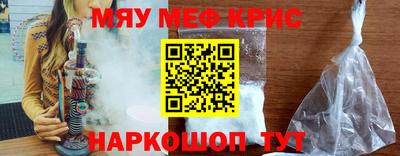 2c-b Партизанск