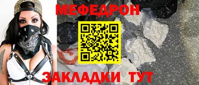2c-b Партизанск