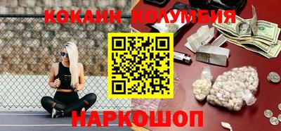 наркотики Первоуральск