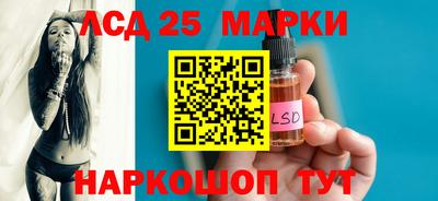 наркотики Первоуральск