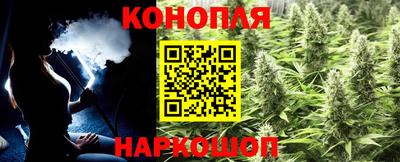 2c-b Партизанск