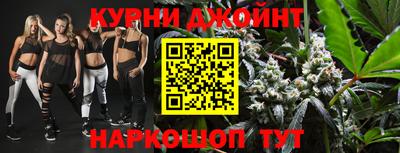 2c-b Партизанск