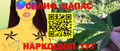 наркотики Первоуральск