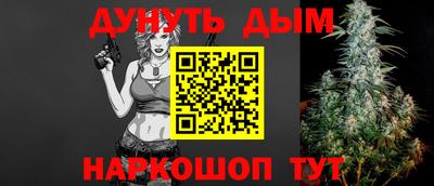наркотики Первоуральск
