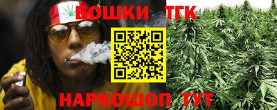 наркотики Первоуральск