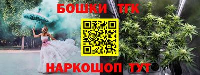 наркотики Первоуральск