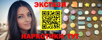 наркотики Первоуральск