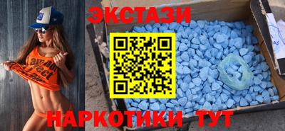 наркотики Первоуральск