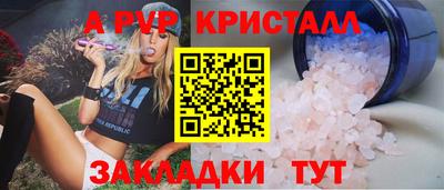 наркотики Первоуральск