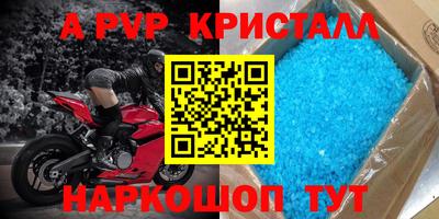 2c-b Партизанск