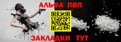 2c-b Партизанск