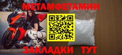 2c-b Партизанск