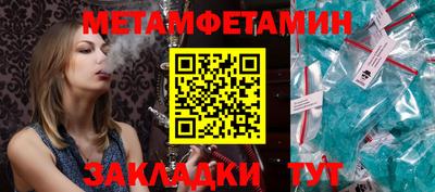 наркотики Первоуральск