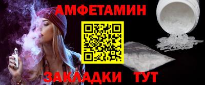 2c-b Партизанск