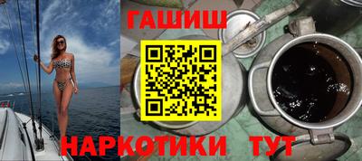 наркотики Первоуральск