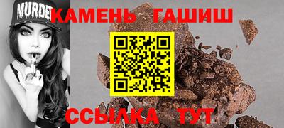 2c-b Пенза