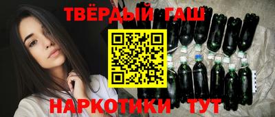 наркотики Первоуральск