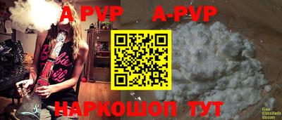 наркотики Первоуральск