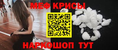 наркотики Первоуральск