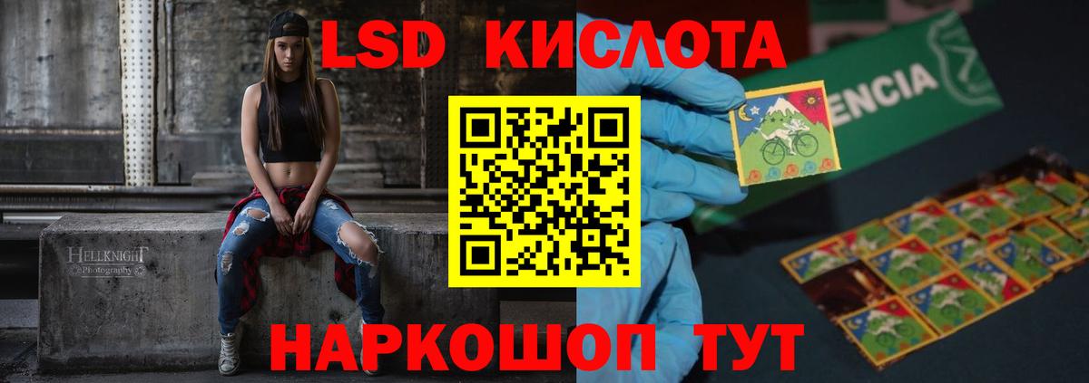 Лсд 25 экстази  Вход с VPN  omg   Лсд 25 экстази ecstasy  Волхов 